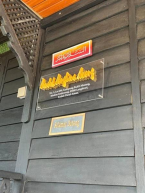 Pondok Panglima Awang